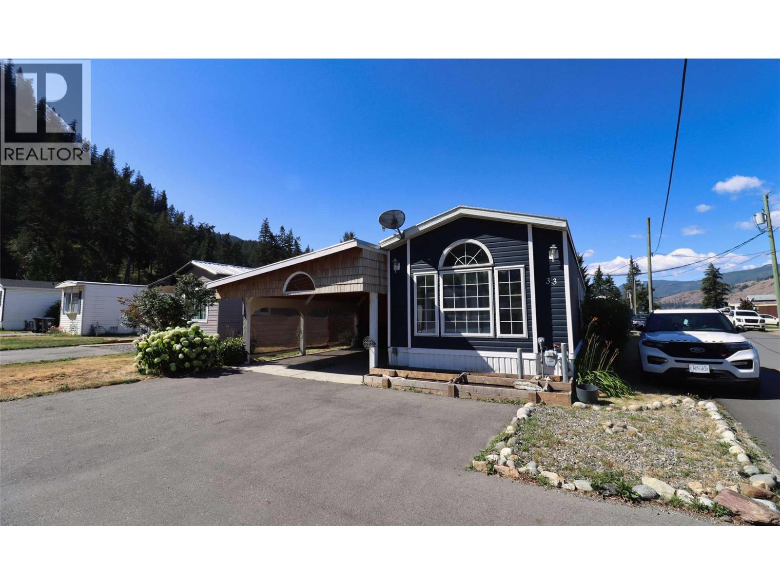 1214 Okanagan Avenue Unit# 33