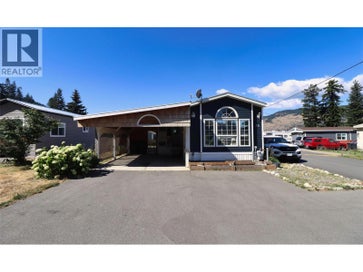 1214 Okanagan Avenue Unit# 33 Chase BC V0E1M0