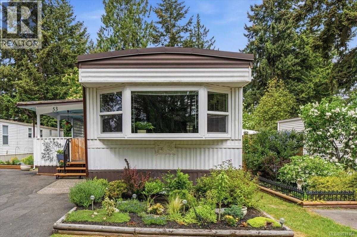53 1247 Arbutus Rd
