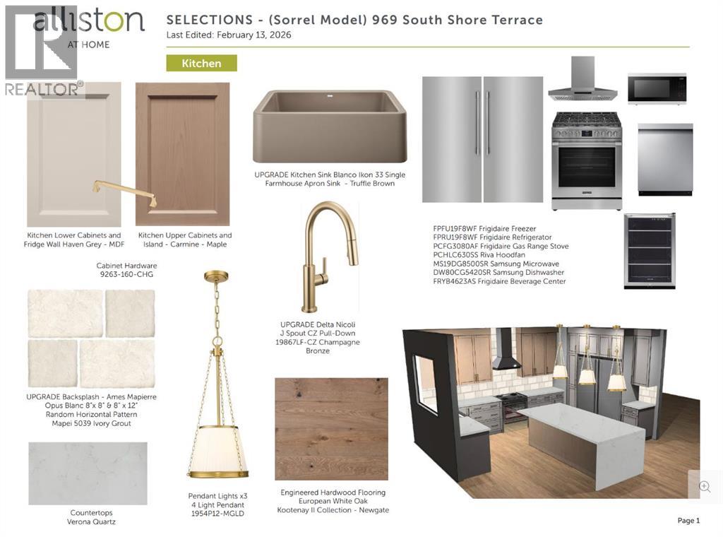 969 South Shore Terrace