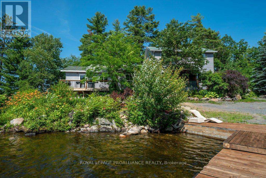 2475 ALF'S BAY LANE