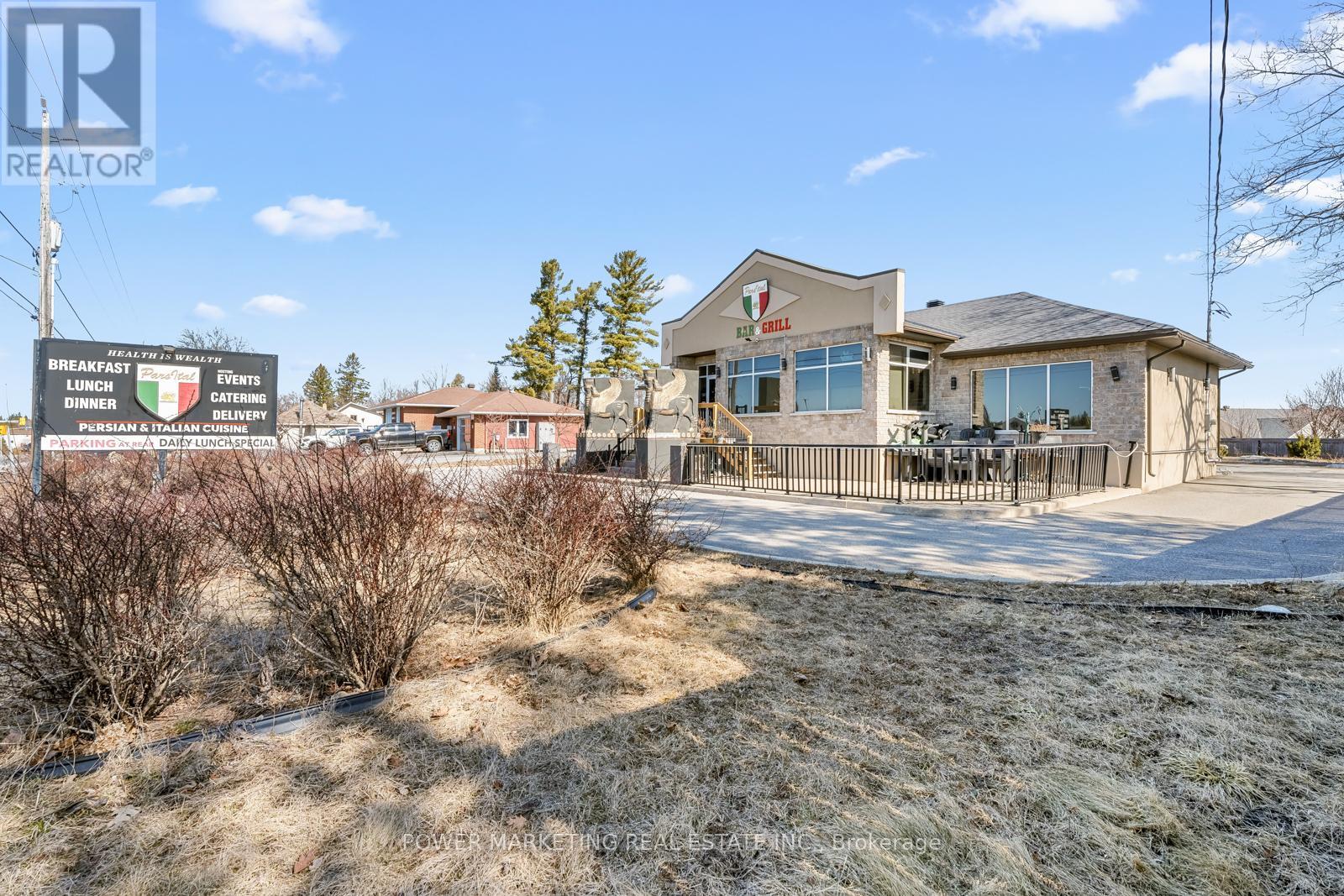 1133 CARP ROAD