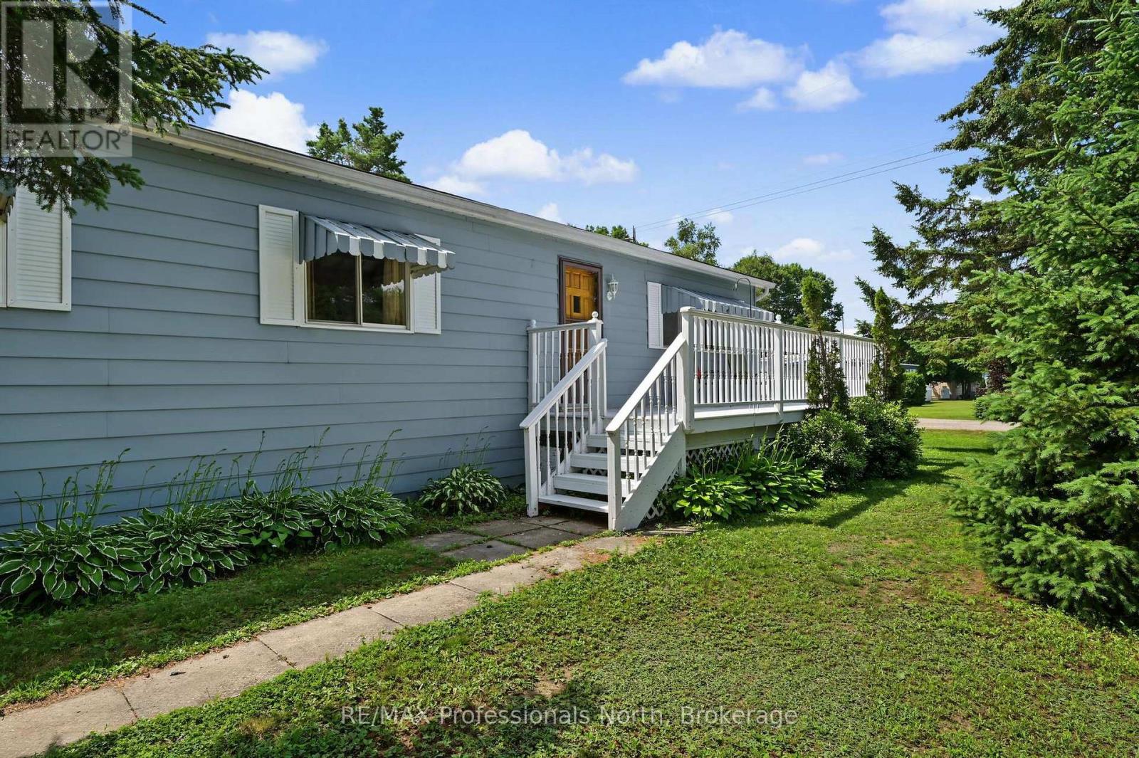 1084 SEVENTH LANE
