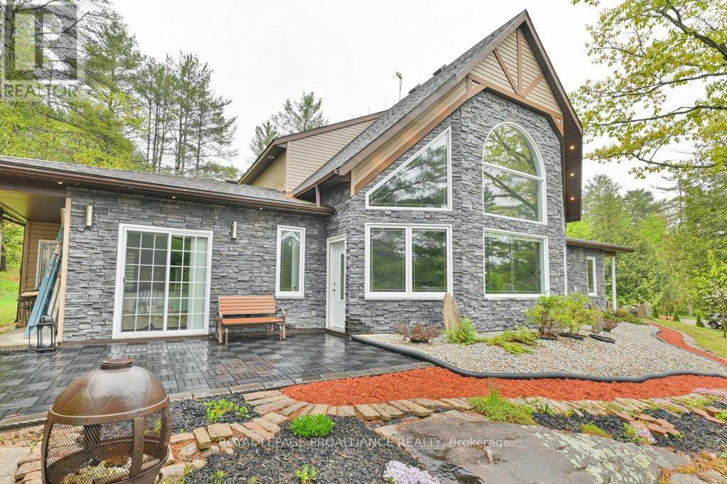1071 PINE PATH LANE