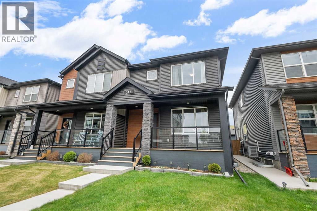 315 Wolf Creek Way SE