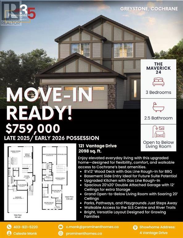 121 Vantage Drive