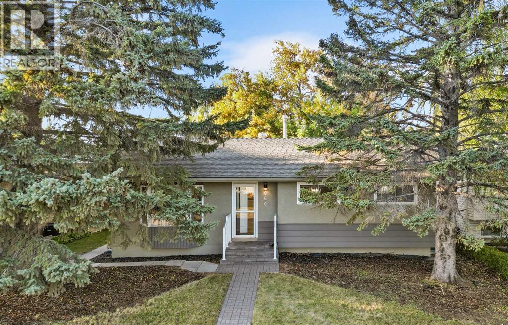 860 Archwood Road SE