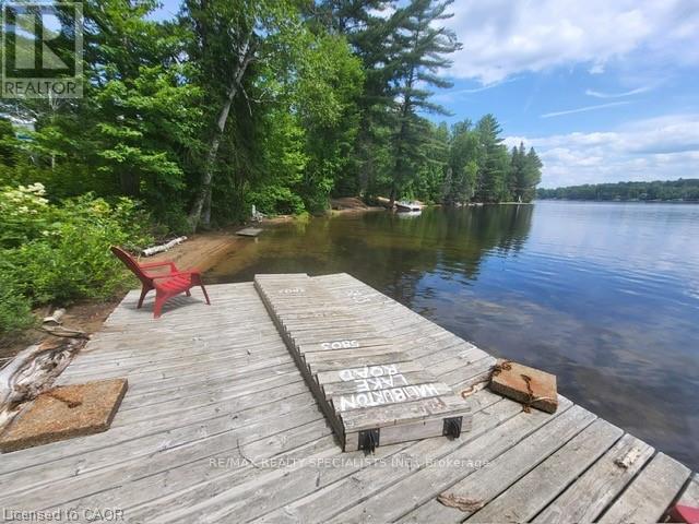 5803 HALIBURTON LAKE ROAD