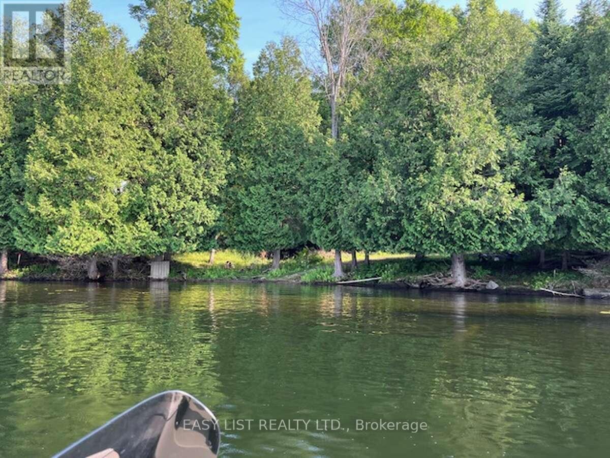 75 - 372 MURPHY ROAD