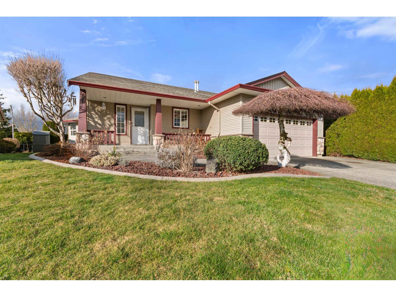 16 7330 ELM ROAD|Agassiz