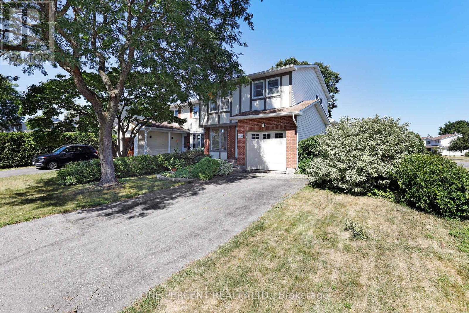 1051 ARROWHEAD PLACE