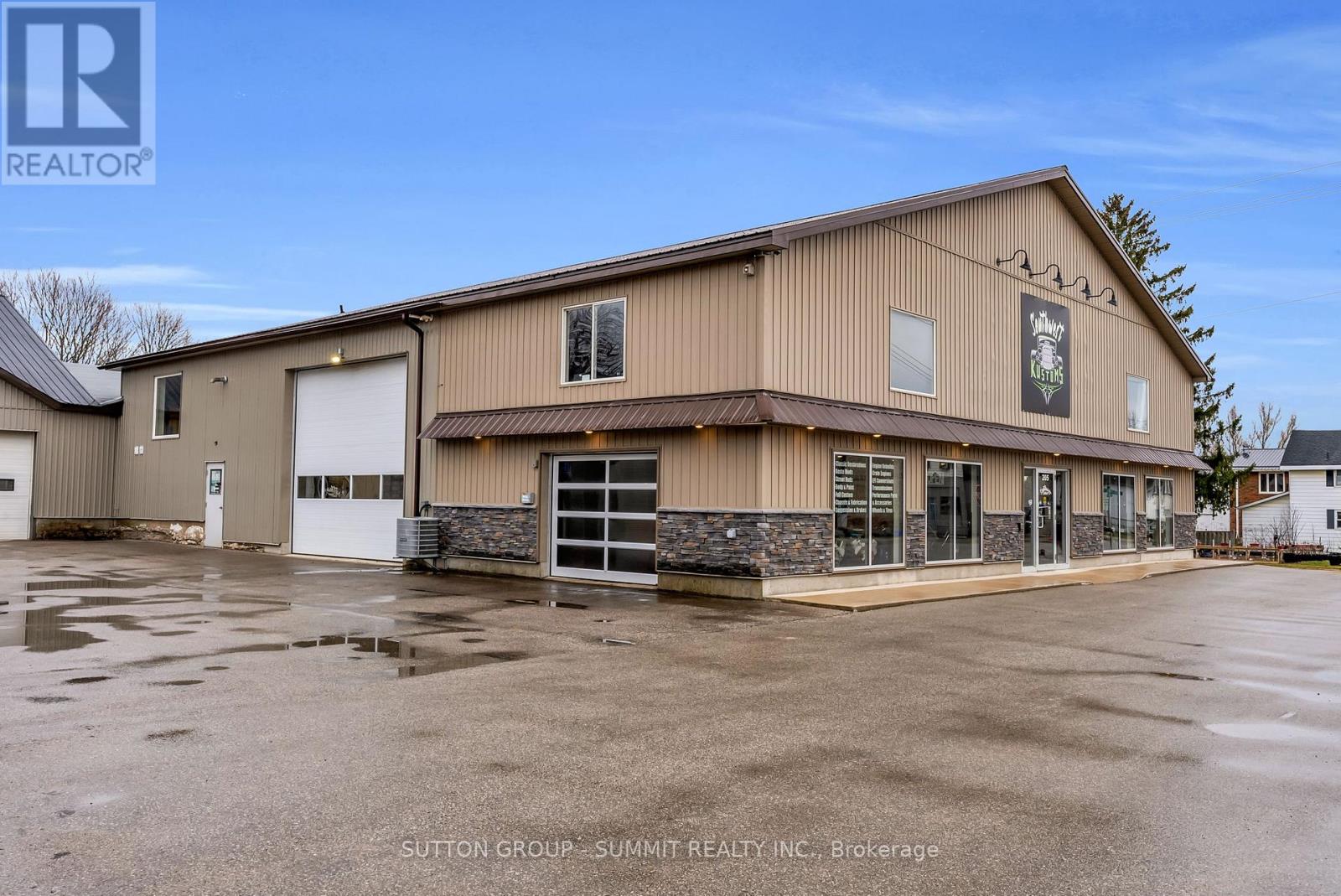 205 GARAFRAXA STREET