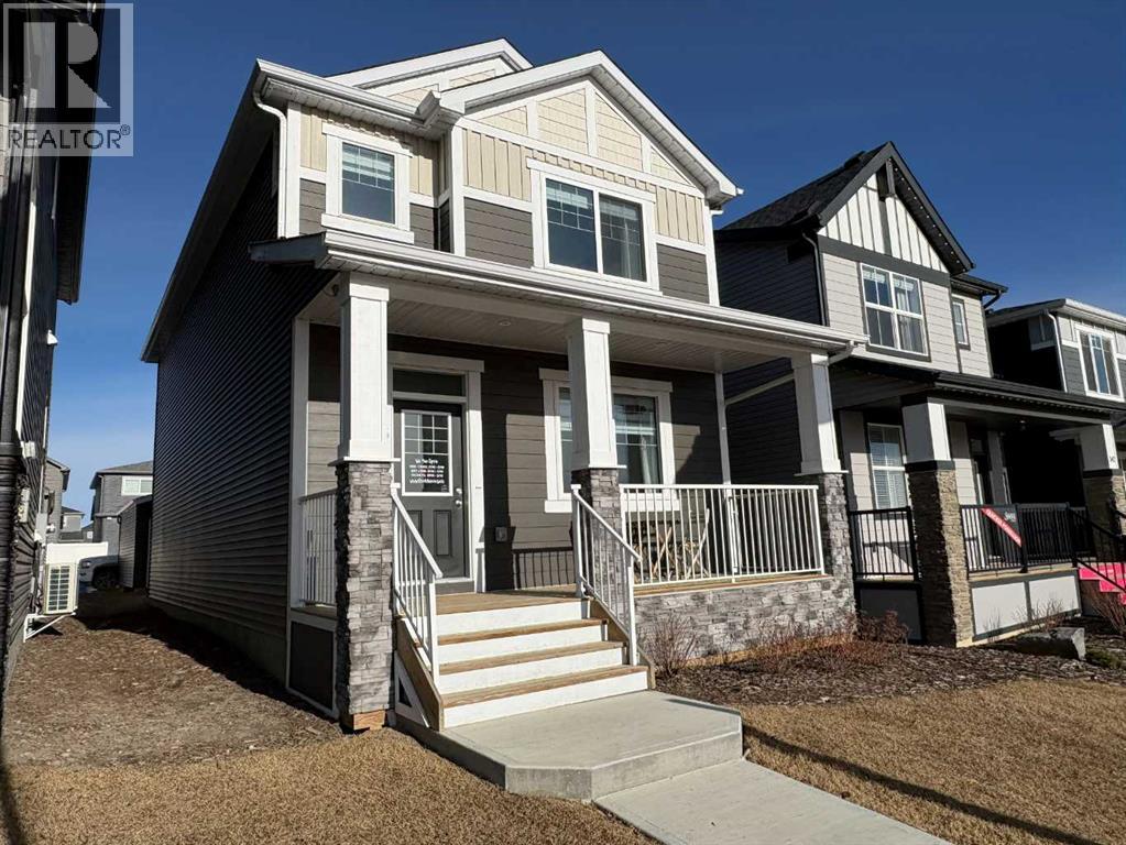 540 Legacy Circle SE