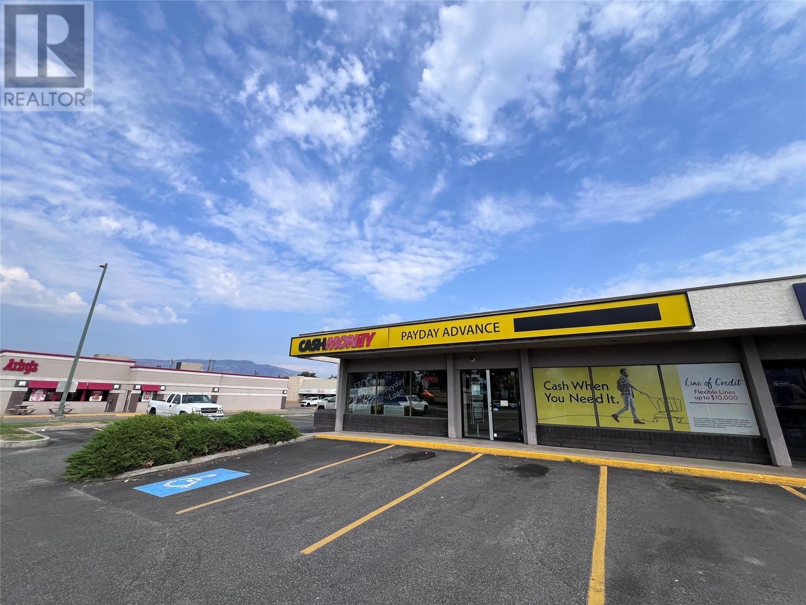 2090 Harvey Avenue Unit# 3b