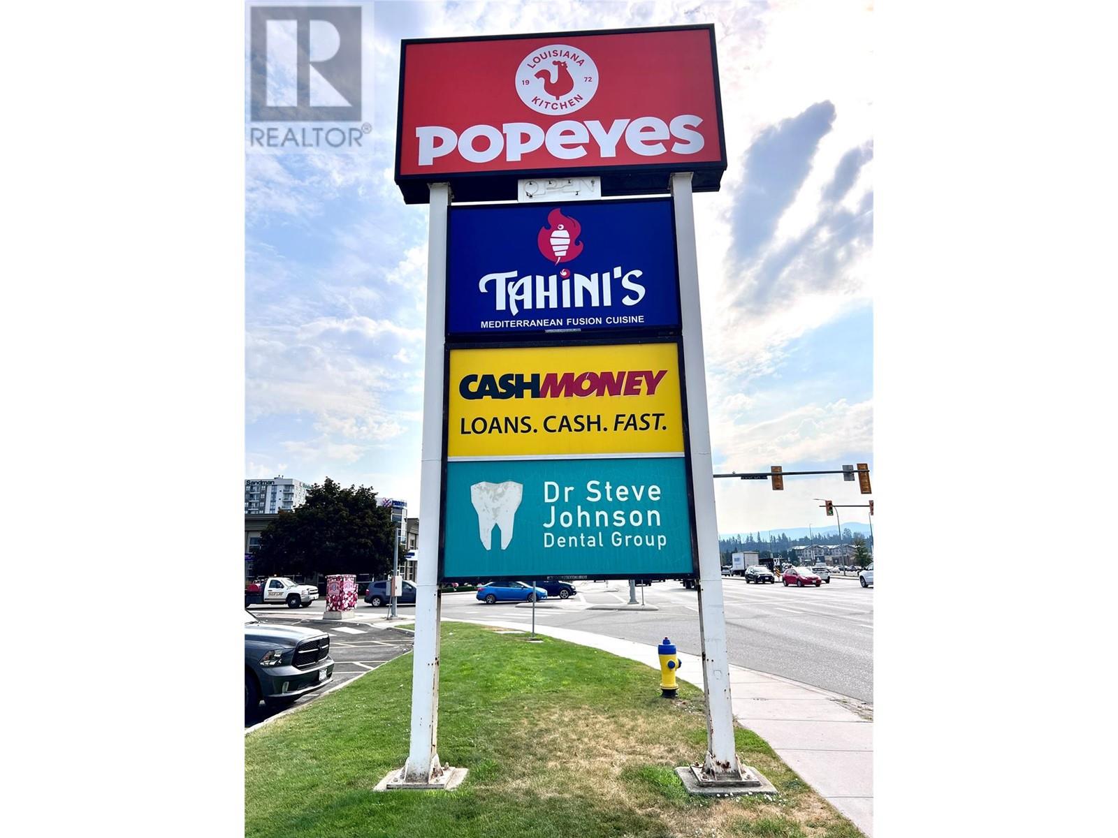 2090 Harvey Avenue Unit# 3b