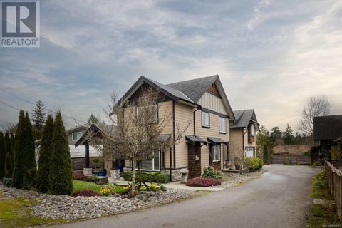1147 Verdier Ave Central Saanich BC V8M2H1
