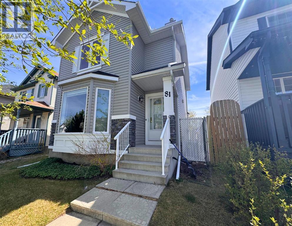 81 Bridlewood Manor SW