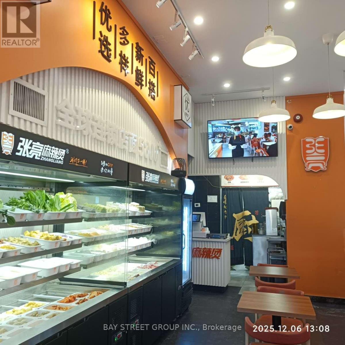 A - 5437 YONGE STREET