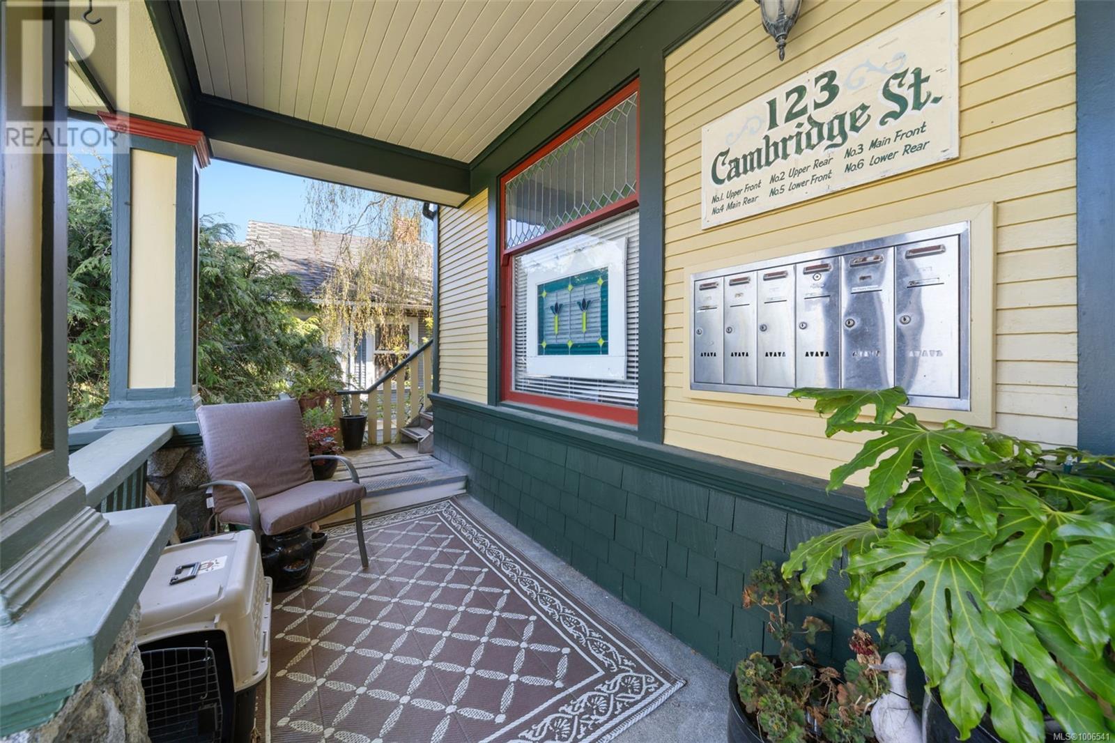 123 Cambridge St
