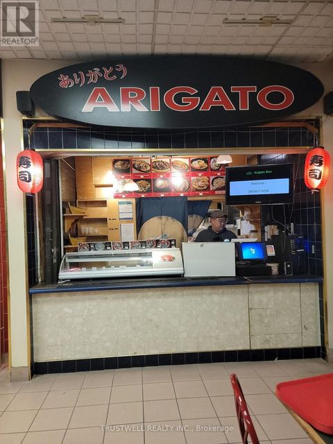 1A - 1550 SOUTH GATEWAY ROAD Mississauga (Northeast) ON L4W5G6
