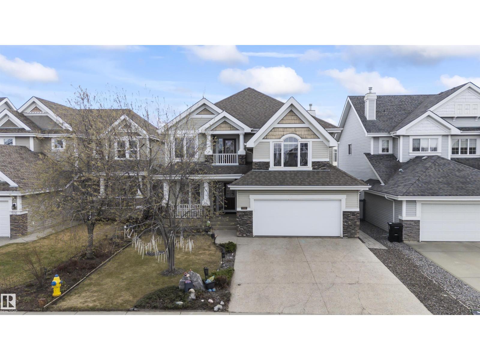 558 STEWART CR SW