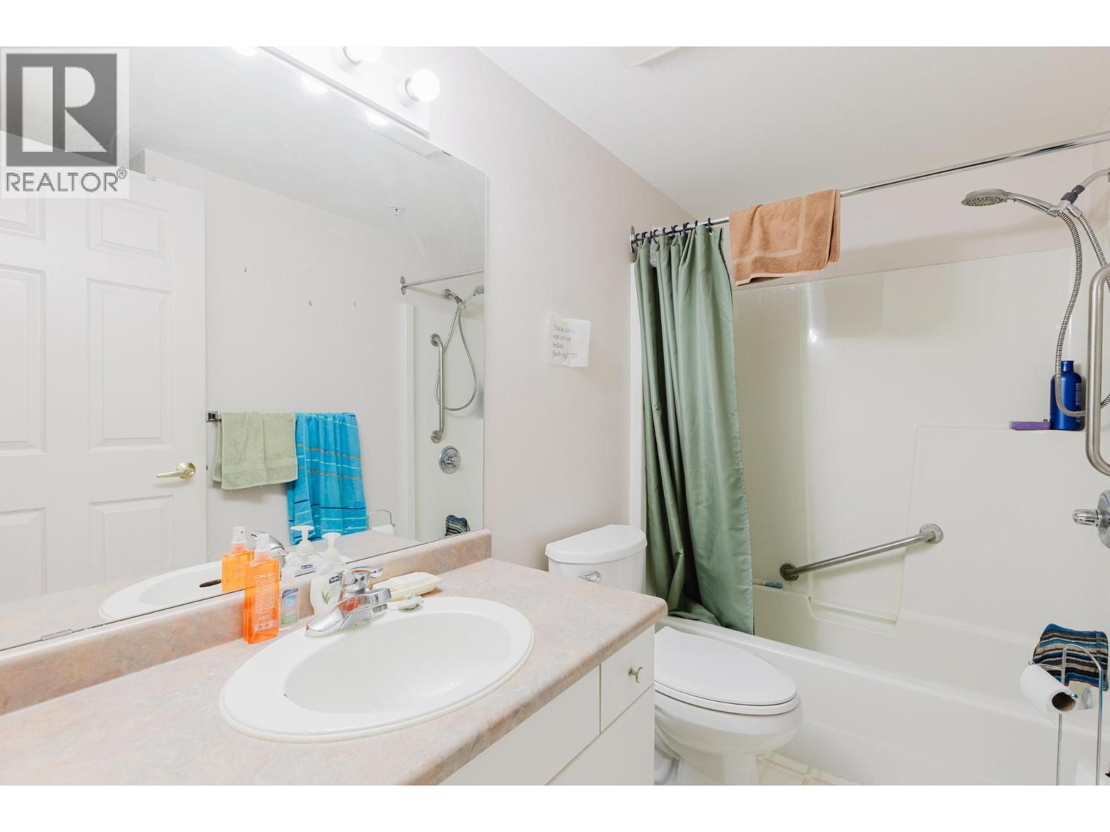 920 Saskatoon Road Unit# 205