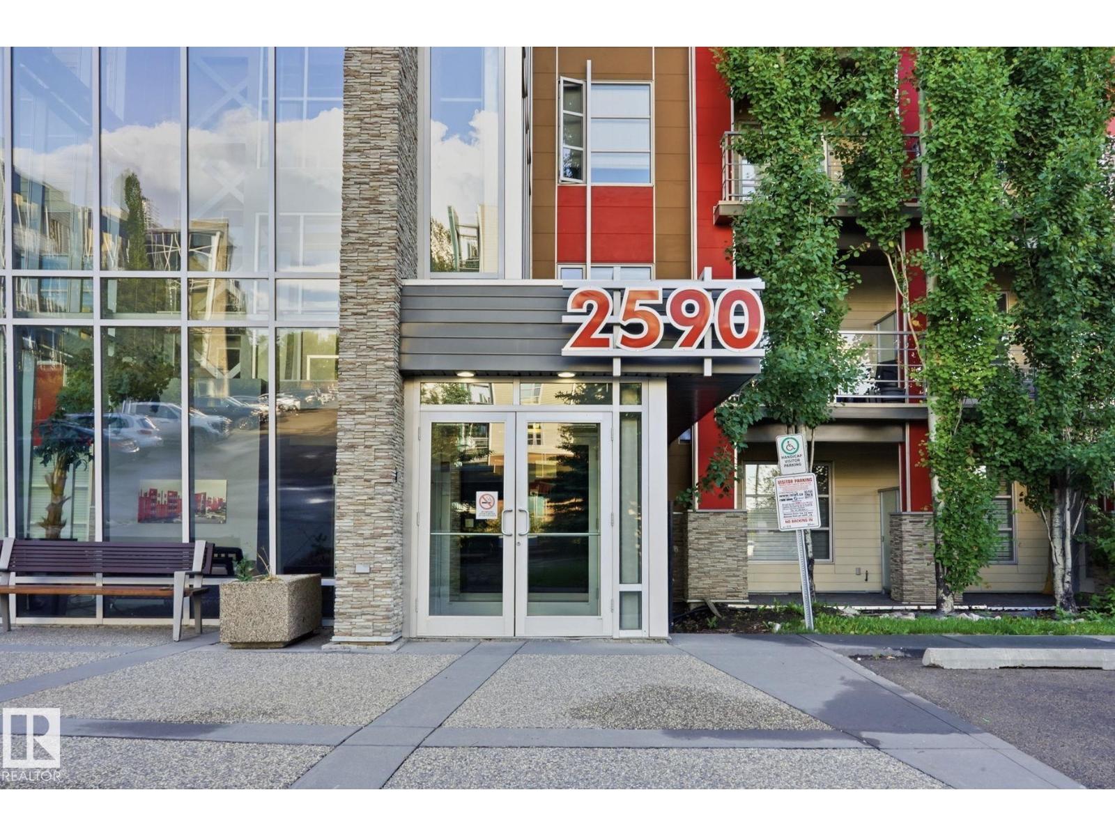#211 2590 ANDERSON WY SW