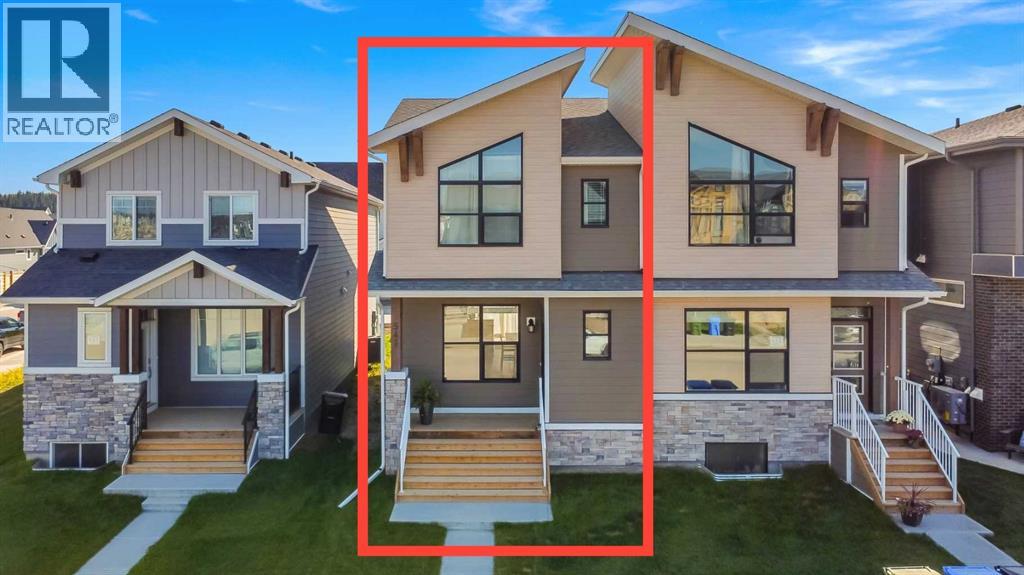 547 Rowmont Boulevard NW