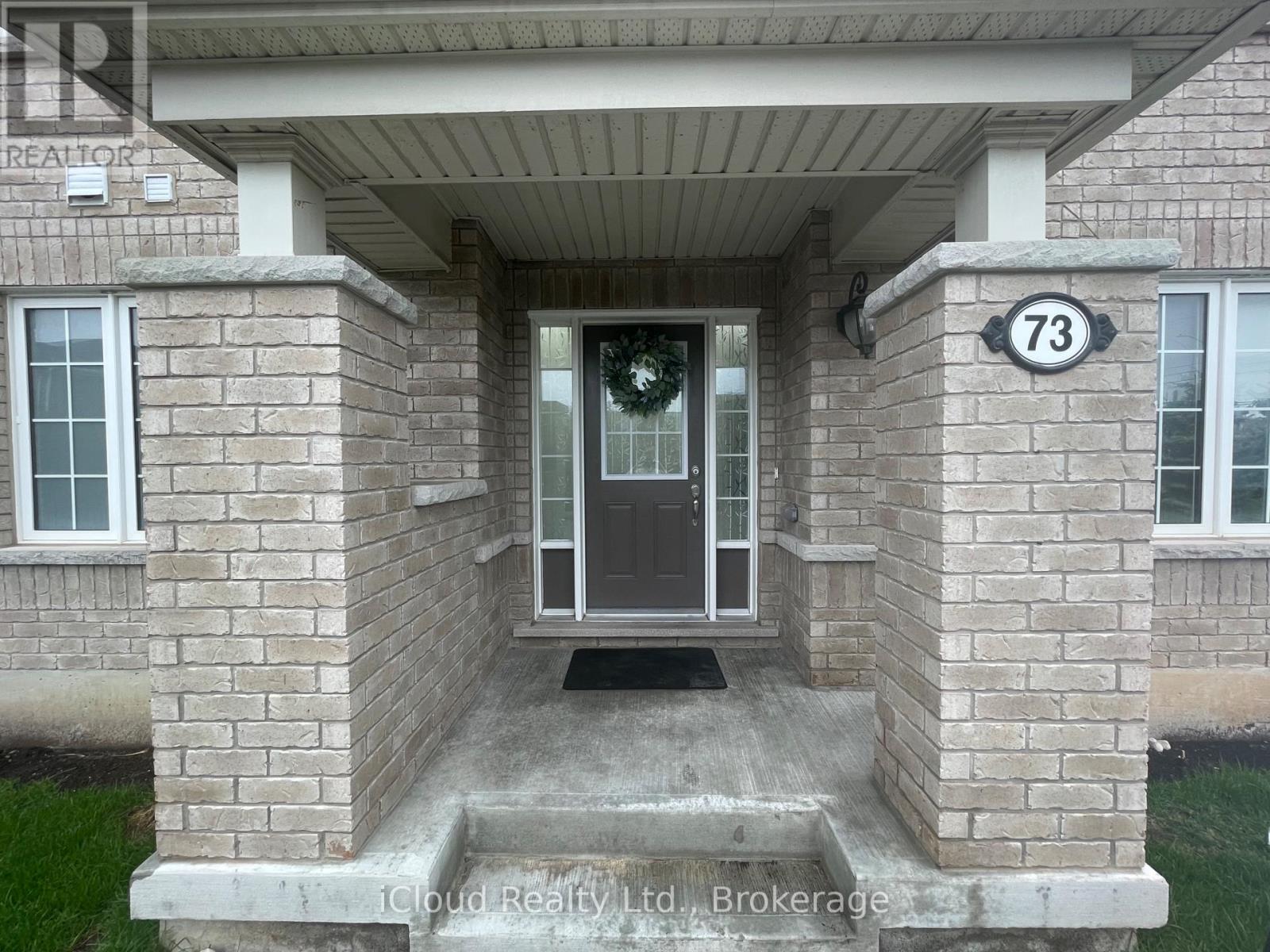 73 - 1222 ROSE WAY