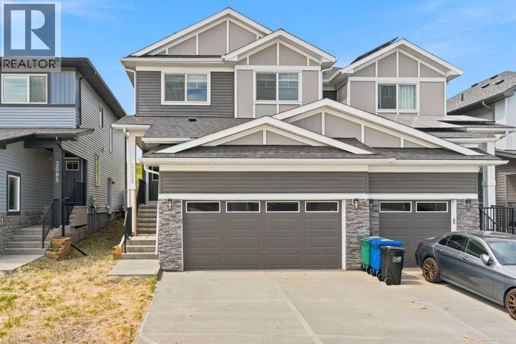 3081 Key Drive SW