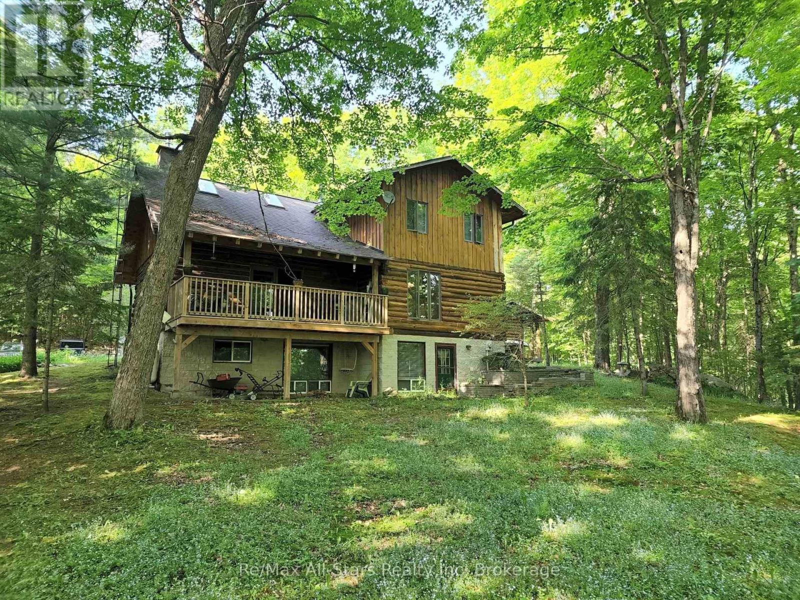 1386 SOUTH PORTAGE ROAD
