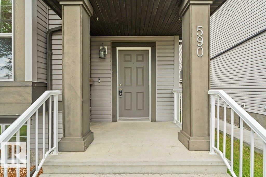 590 TAMARACK RD NW