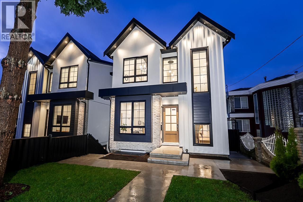 2 8667 ARMSTRONG AVENUE