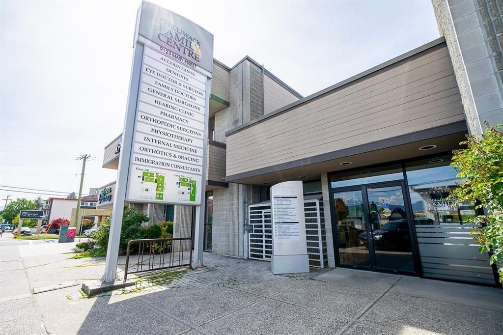 205 9123 MARY STREET|Chilliwack Proper West