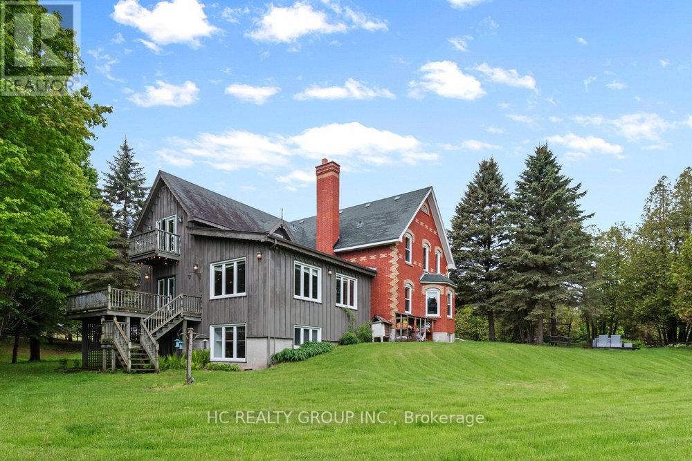 2639 HERALD ROAD