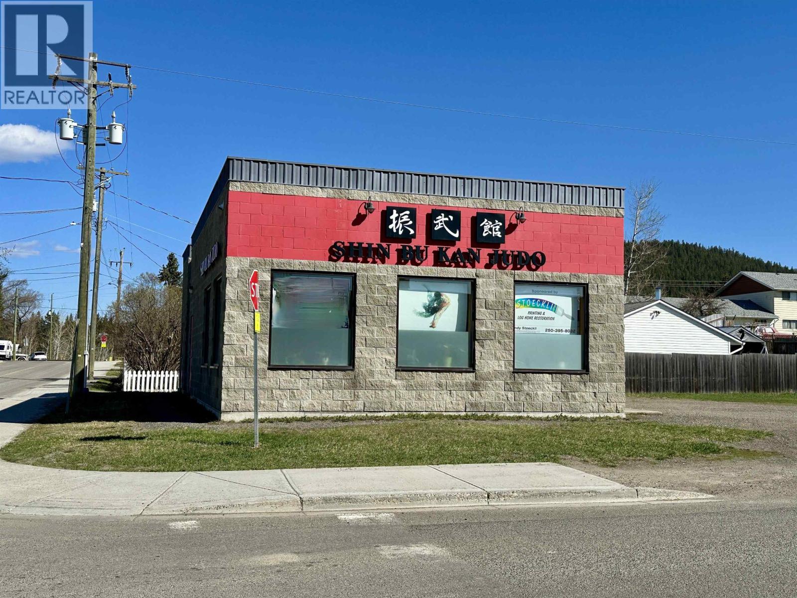 125 CEDAR AVENUE