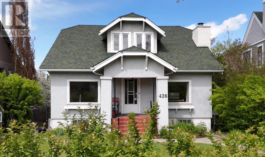 426 Superior Avenue SW