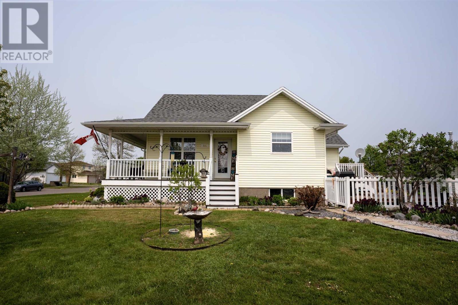 301 Caribou CRES