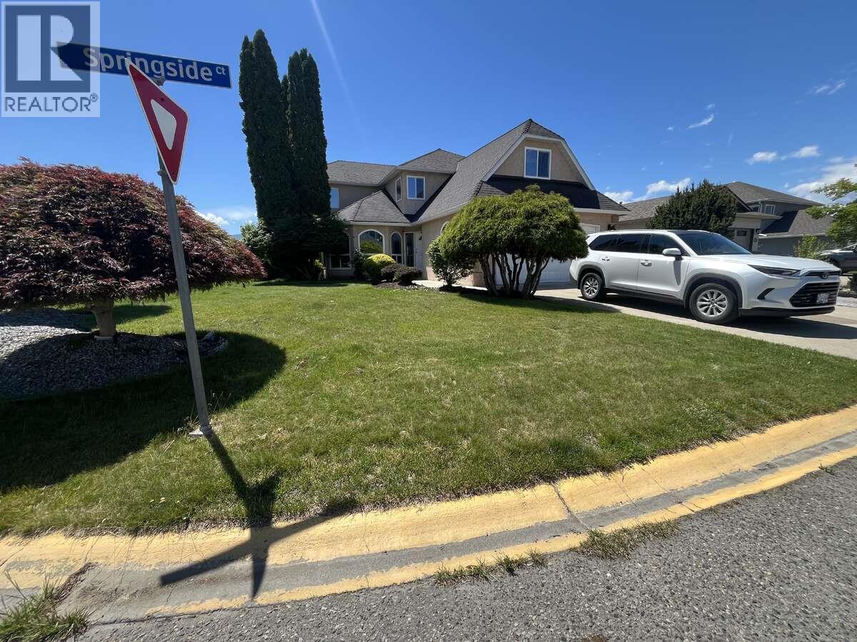 877 Springside Court