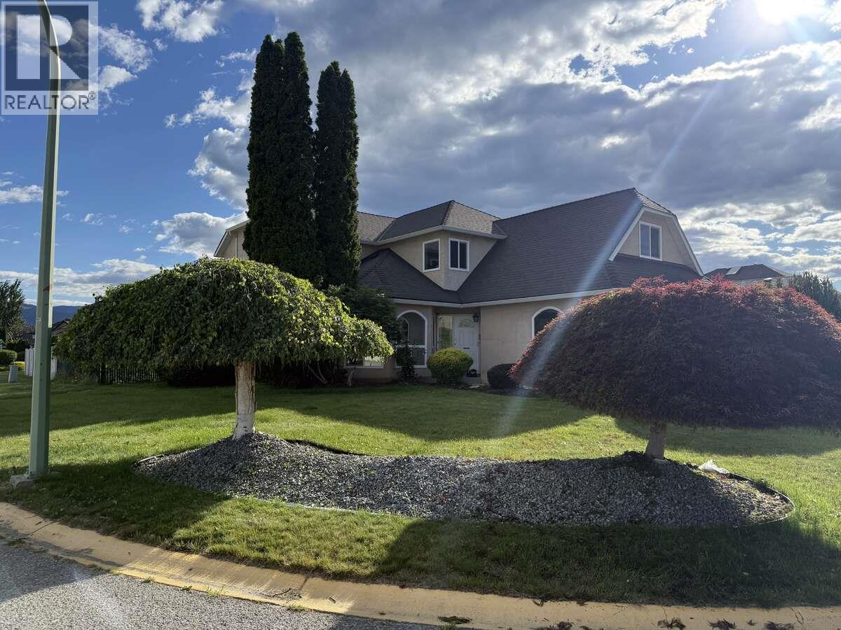 877 Springside Court
