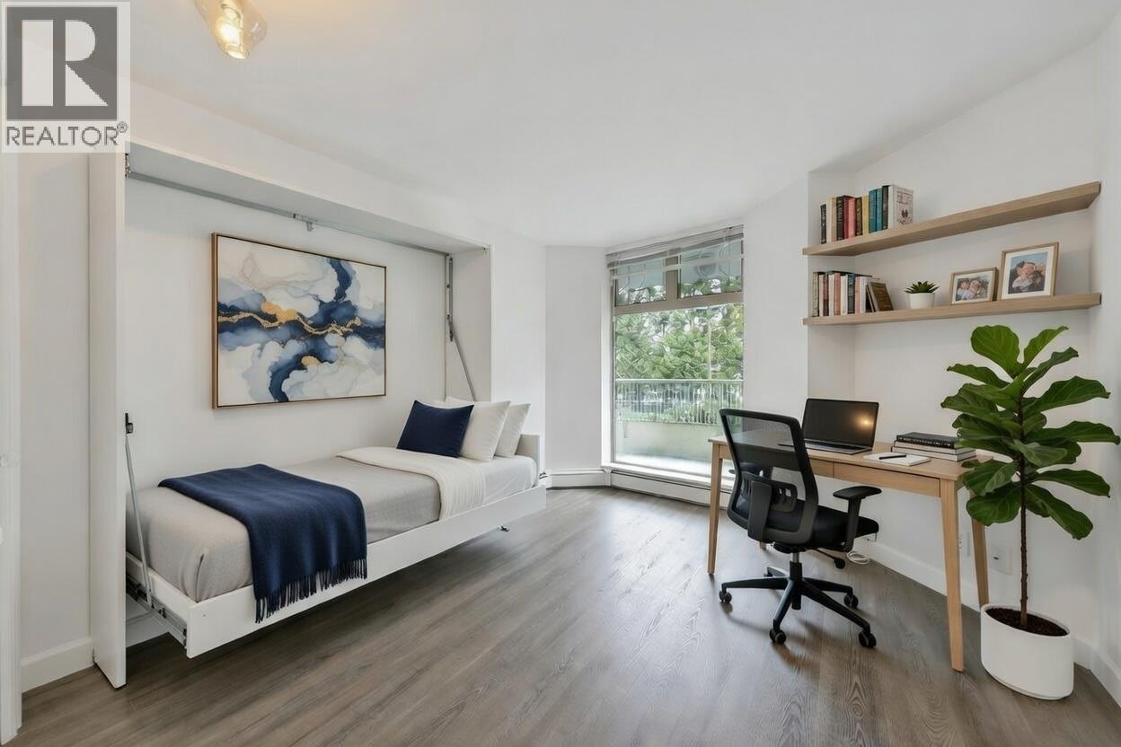 205 6188 PATTERSON AVENUE