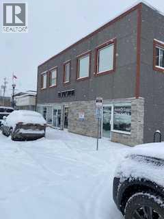 Photo 1 of 5 — 206, 4920 51 Avenue, Whitecourt, AB T7S1A1