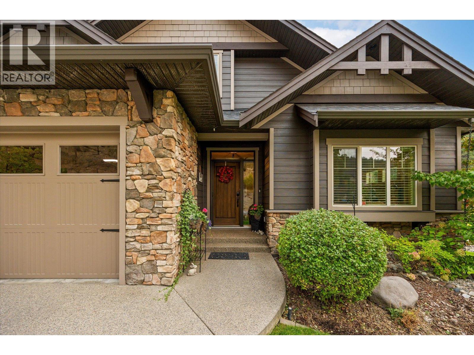 2551 Paramount Drive