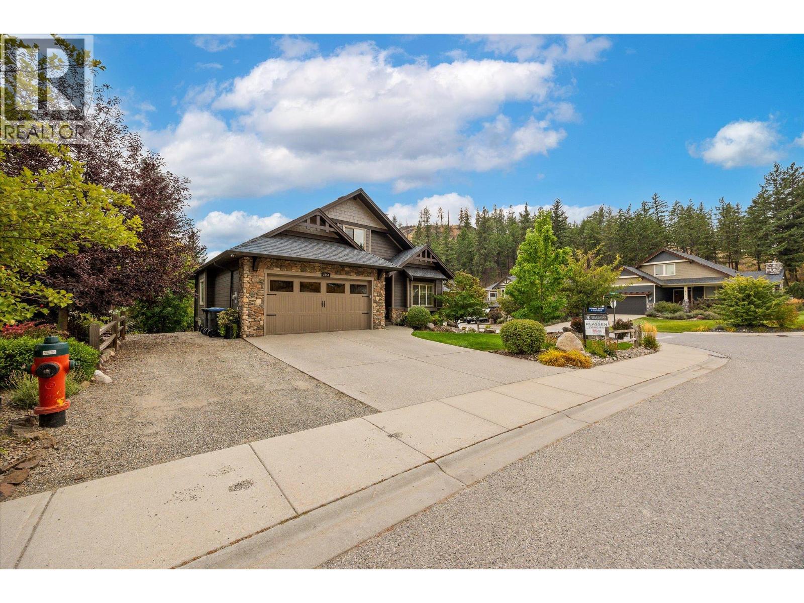 2551 Paramount Drive