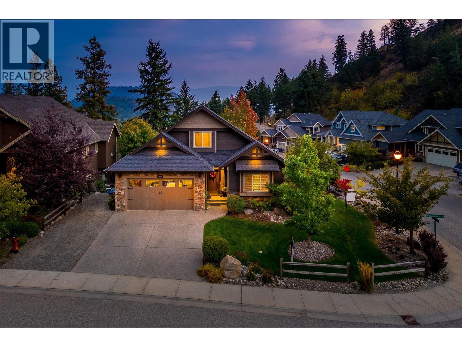 2551 Paramount Drive