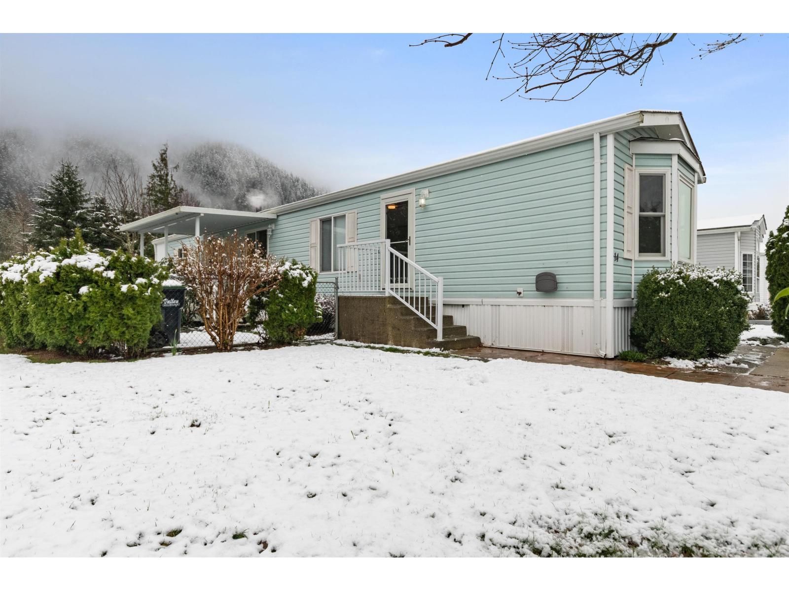 14 62790 FLOOD HOPE ROAD|Hope