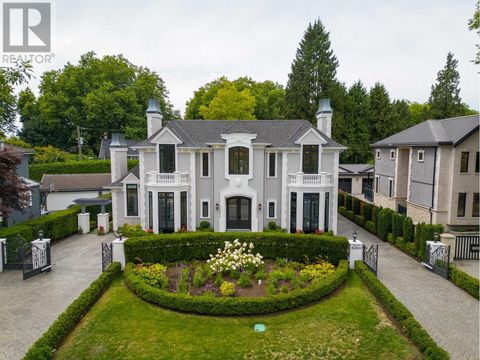 8083 ANGUS DRIVE Vancouver BC V6P5K9