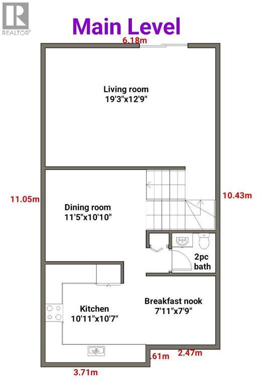 322 Point Mckay Gardens NW