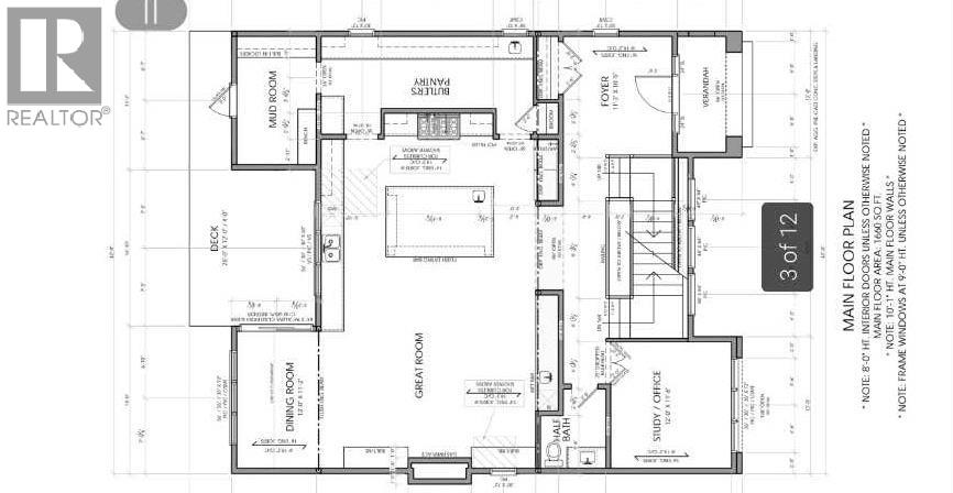 3241 Alfege Street SW