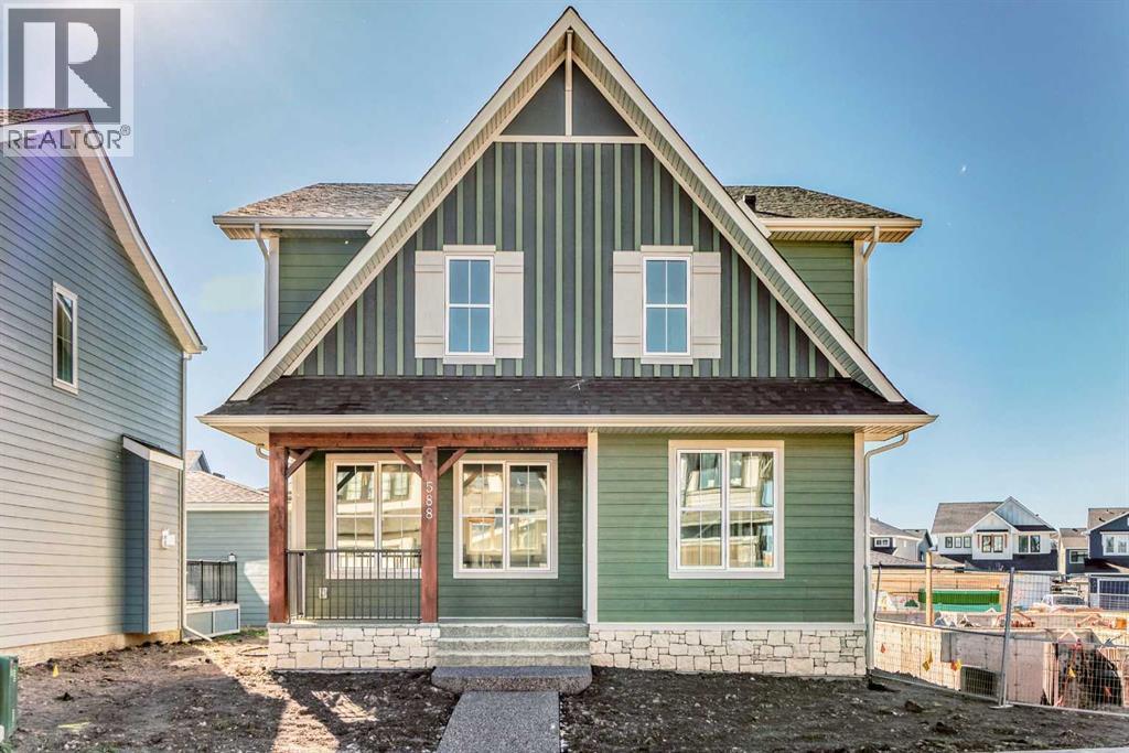 588 Grayling Bend